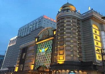 铁门关最大顶级出名高端豪华KTV会所-皇冠伯爵KTV顶级体验点评